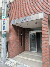 東京都江東区北砂２丁目