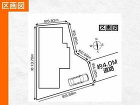 埼玉県越谷市大字大林
