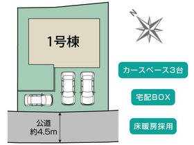 神奈川県横浜市旭区善部町