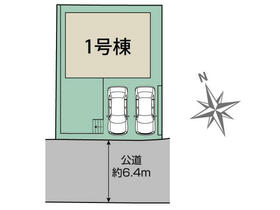 神奈川県横浜市港南区日野中央２丁目