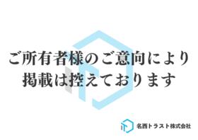 愛知県名古屋市港区正徳町１丁目