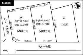 埼玉県深谷市岡