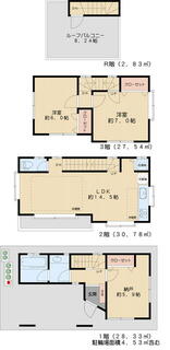 間取り：213143249846