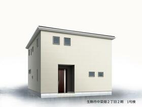 奈良県生駒市中菜畑２丁目