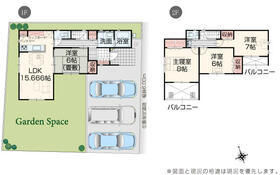 福島県西白河郡矢吹町一本木