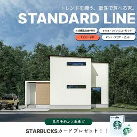 山梨県甲府市古上条町