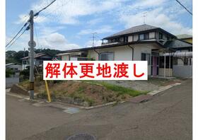 宮城県塩竈市清水沢２丁目
