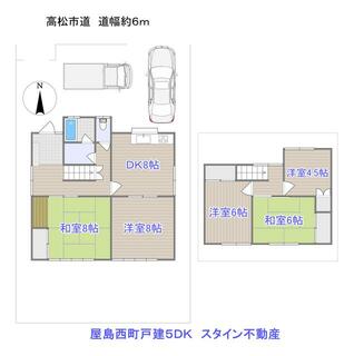 間取り：237007059166