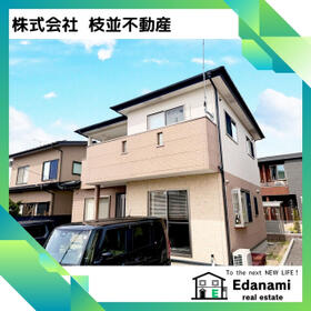 福島県西白河郡矢吹町一本木