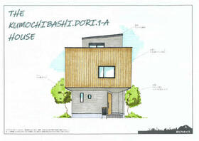 兵庫県神戸市中央区熊内橋通１丁目