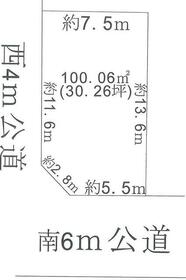 埼玉県草加市稲荷６丁目