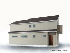 愛知県名古屋市天白区山根町