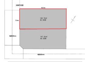 新潟県新潟市東区粟山２丁目