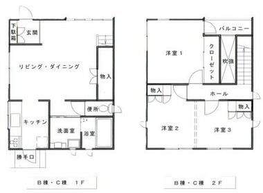 間取り：240040496870