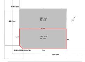 新潟県新潟市東区粟山２丁目