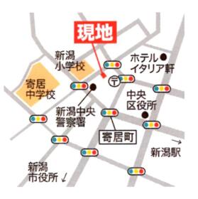 新潟県新潟市中央区南浜通１番町