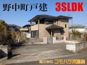 福岡県久留米市野中町