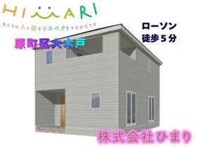 福島県南相馬市原町区大木戸字松島