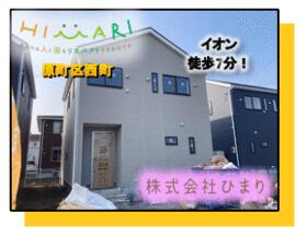 福島県南相馬市原町区西町３丁目
