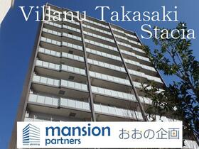 ヴィラーヌ高崎ステーシア