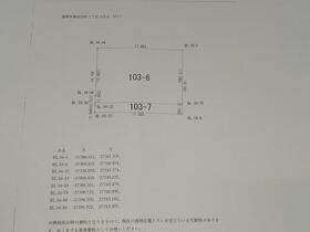 岩手県盛岡市津志田町３丁目