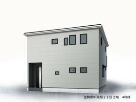 奈良県生駒市中菜畑２丁目