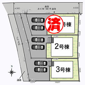 宮城県仙台市宮城野区小鶴１丁目