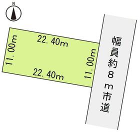 福井県あわら市国影