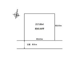 愛知県豊田市大清水町南岬