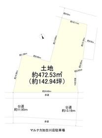 兵庫県加古川市平岡町一色