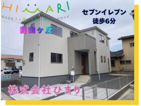 福島県いわき市自由ケ丘