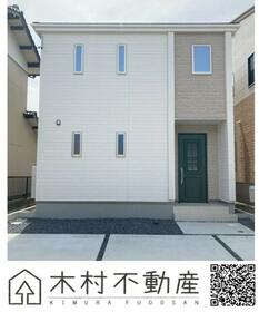 愛知県名古屋市北区喜惣治２丁目