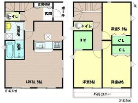 東京都武蔵村山市中藤４丁目