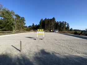 鹿児島県鹿児島市吉野町
