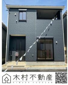 愛知県名古屋市北区喜惣治２丁目