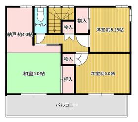 広島県東広島市八本松町宗吉