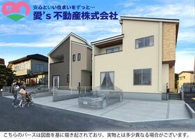 福島県福島市東中央２丁目