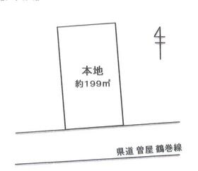 神奈川県秦野市南矢名