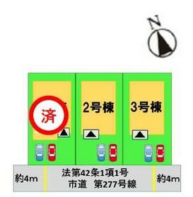 福岡県春日市弥生７丁目
