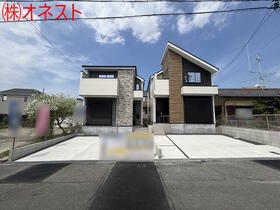 愛知県愛知郡東郷町和合ケ丘２丁目