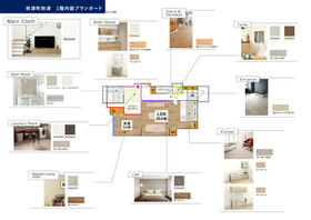 熊本県熊本市東区秋津町秋田