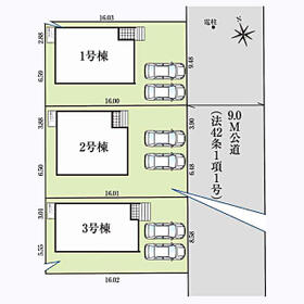 宮城県名取市植松３丁目