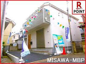 神奈川県相模原市南区大野台４丁目