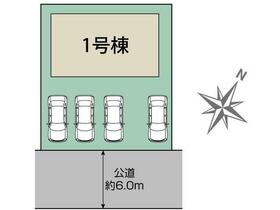 熊本県合志市豊岡