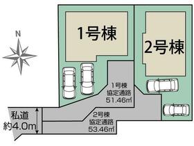 熊本県熊本市東区桜木４丁目