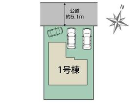 熊本県合志市豊岡