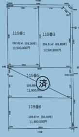 岐阜県岐阜市東鶉４丁目