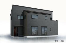 千葉県千葉市若葉区小倉町