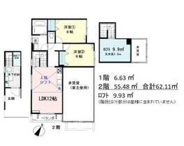 間取り：213144006545