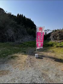 熊本県宇土市恵塚町